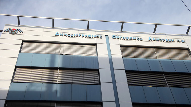 Kυκλοφορούν και πάλι «ΝΕΑ» – «ΒΗΜΑ»