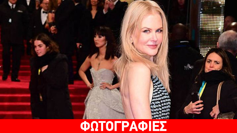 Απαστράπτουσα η Nicole Kidman στα BAFTA 2017