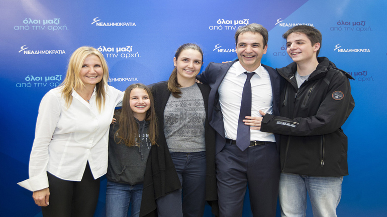 Ο Άρειος Πάγος έδωσε εντολή για έρευνα σχετικά με το «πόθεν έσχες» της οικογένειας Μητσοτάκη