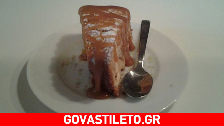 Κέικ μήλου με χειροποίητη καραμέλα από την Pastry Chef Μαρκέλα Παππά