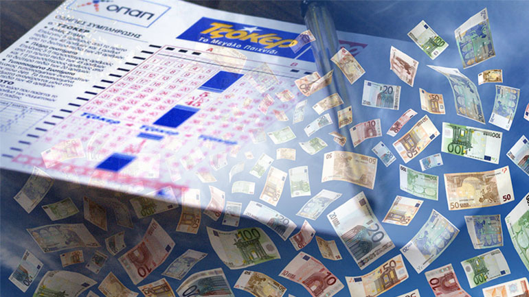 Τζόκερ: Κέρδισε 594.228 ευρώ με μόλις 2 ευρώ!