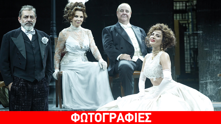 Παράταση παραστάσεων για το έργο «Ωραία μου Κυρία» στο θέατρο «Πάνθεον»