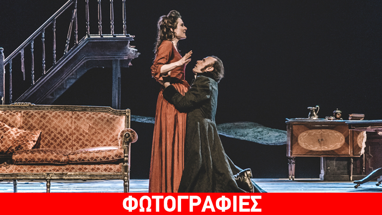 Ενθουσίασαν τα «Ανεμοδαρμένα Ύψη»