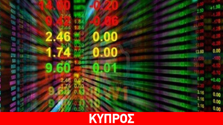 Οριακά κέρδη κατέγραψε το ΧΑΚ τη Δευτέρα