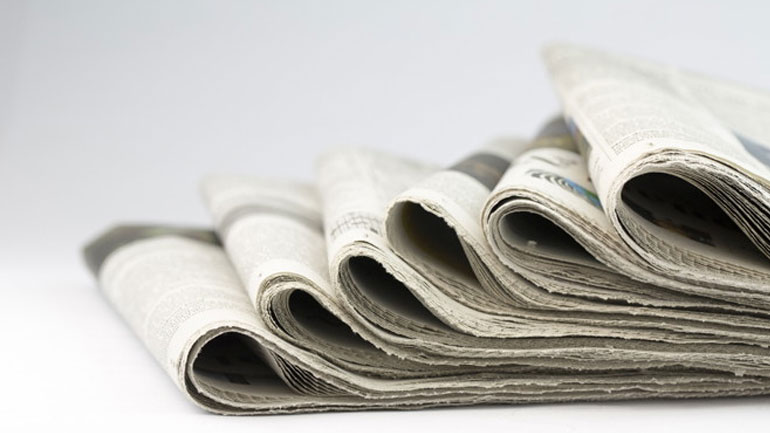 Τα πρωτοσέλιδα των εφημερίδων της Τρίτης Τα πρωτοσέλιδα των εφημερίδων της Τρίτης