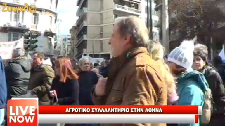LIVE οι κινητοποιήσεις των αγροτών στην Αθήνα