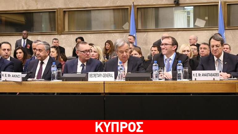 Μειωμένες προσδοκίες από τη νέα διάσκεψη στη Γενεύη