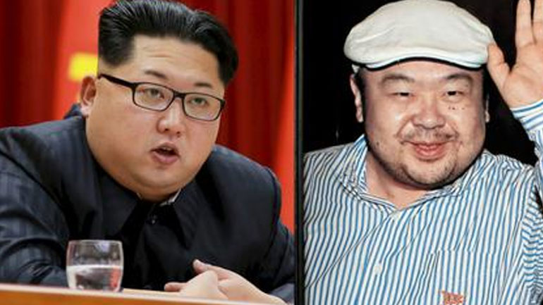 Δολοφόνησαν τον αδελφό του Κιμ Γιονγκ Ουν στη Μαλαισία