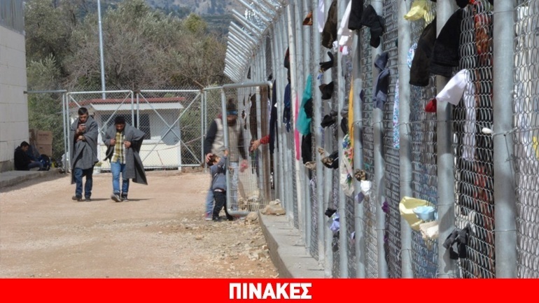 Συνοπτική κατάσταση των προσφυγικών ροών στην ελληνική επικράτεια