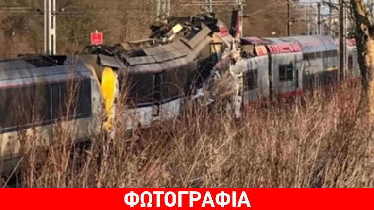 Ένας νεκρός από σύγκρουση τρένων στο Λουξεμβούργο