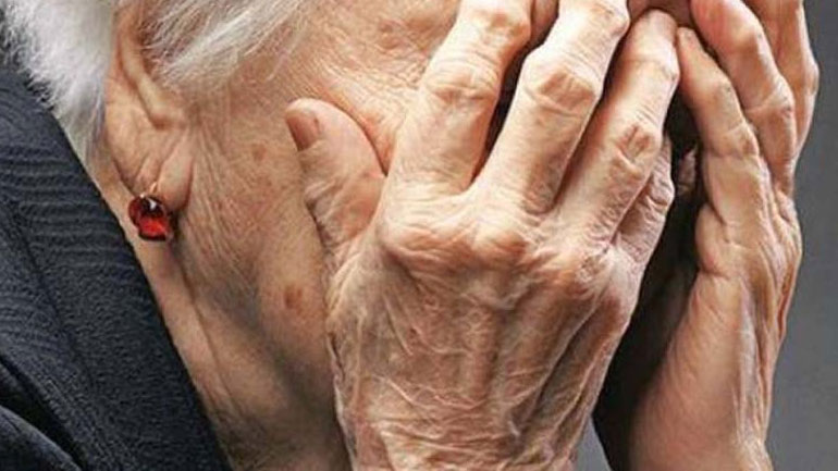 Έπαιρνε τη σύνταξη της γιαγιάς του που είχε πεθάνει…. πριν 20 χρόνια!