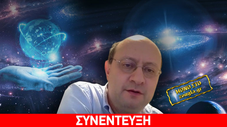 «Το σύμπαν είναι ολόγραμμα»