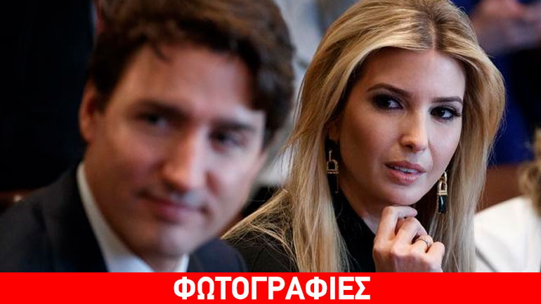 Παθιασμένη η κόρη του Τραμπ με τον…