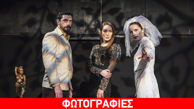 Εβδομαδιαίες θεατρικές πρεμιέρες στην Αθήνα: 13-19 Φεβρουαρίου 2017