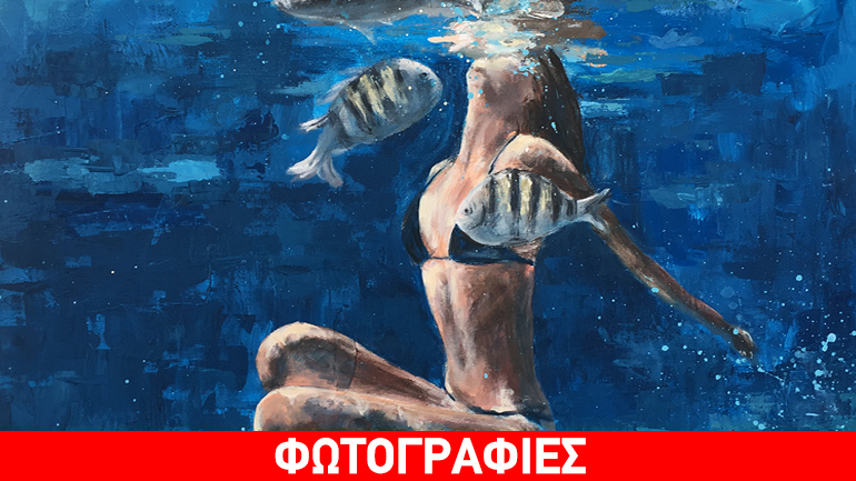 Art Capital – Σαλόνι των Ανεξαρτήτων στο Grand Palais