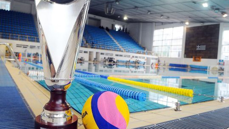 Πόλο: Κληρώνει στο Κύπελλο Ελλάδας