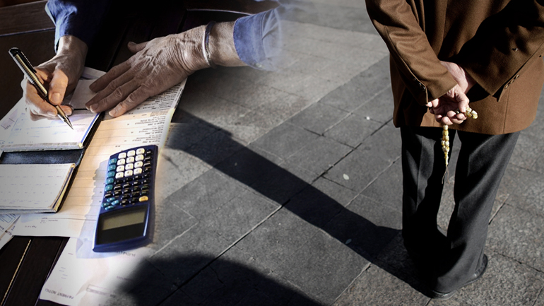 Ποιοι δικαιούνται εθνική σύνταξη