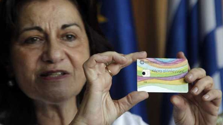 Θ. Φωτίου: «Στους 186.000 μέχρι στιγμής οι δικαιούχοι του Κοινωνικού Επιδόματος Αλληλεγγύης»