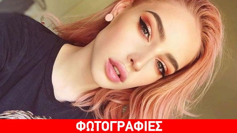 Το blorange είναι η νέα hot τάση στα μαλλιά!