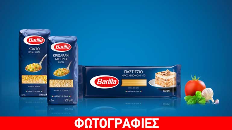 Κριθαράκι, Παστίτσιο και Κοφτό, η νέα σειρά ζυμαρικών, δια χειρός Barilla