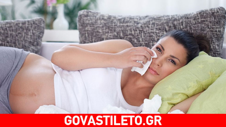 Εγκυμοσύνη: Πώς να προστατευτείτε από τη γρίπη