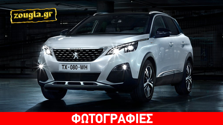 Πρώτη σε πωλήσεις σε Καρδίτσα, Δράμα και Κέρκυρα η Peugeot