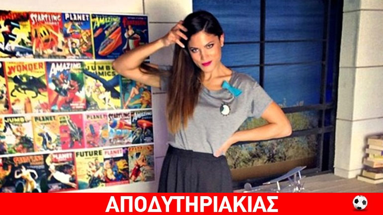Celebrity και η κουτσή Μαρία