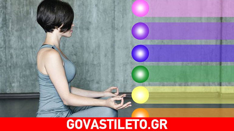 Πώς επηρεάζει τη διάθεσή μας η στάση του σώματος