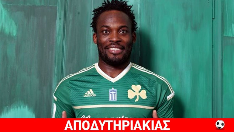 Γάβρος πίσω από την κόντρα Παναθηναϊκού με Εσιέν