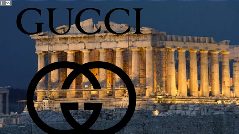 La Repubblica: Η ιστορία και η αξιοπρέπεια δεν πωλούνται