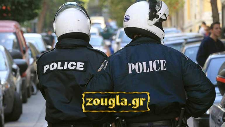 Γλυφάδα: Αστυνομικοί σταμάτησαν όχημα για έλεγχο κι ο οδηγός αντέδρασε με… σπρέυ πιπεριού Γλυφάδα: Αστυνομικοί σταμάτησαν όχημα για έλεγχο κι ο οδηγός αντέδρασε με… σπρέυ πιπεριού