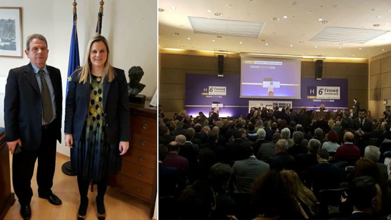 Ιωάννινα: Σημαντικές πρωτοβουλίες για τον τουρισμό