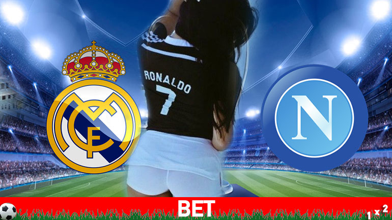 Champions League: Καλή λύση τα αμφίσκορα