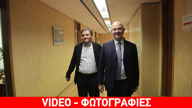 Την πόρτα του Υπουργείου Οικονομικών πέρασε ο Μοσκοβισί – Τι ανέφερε στις δηλώσεις του