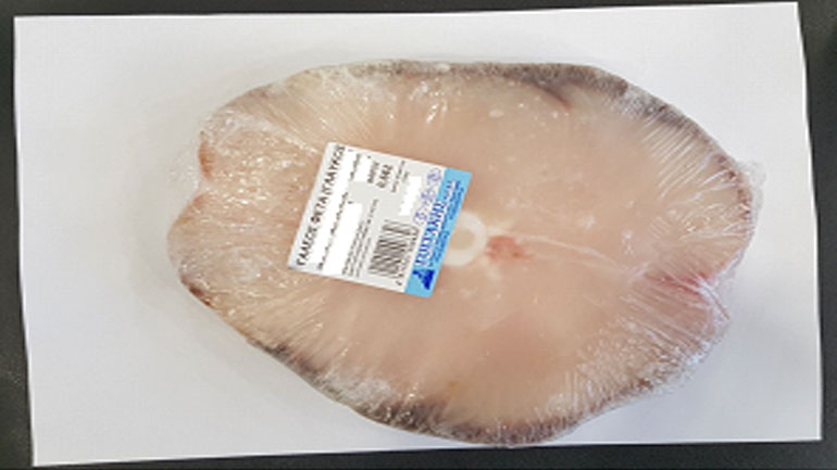 Προσοχή: Ανάκληση κατεψυγμένου γαλέου