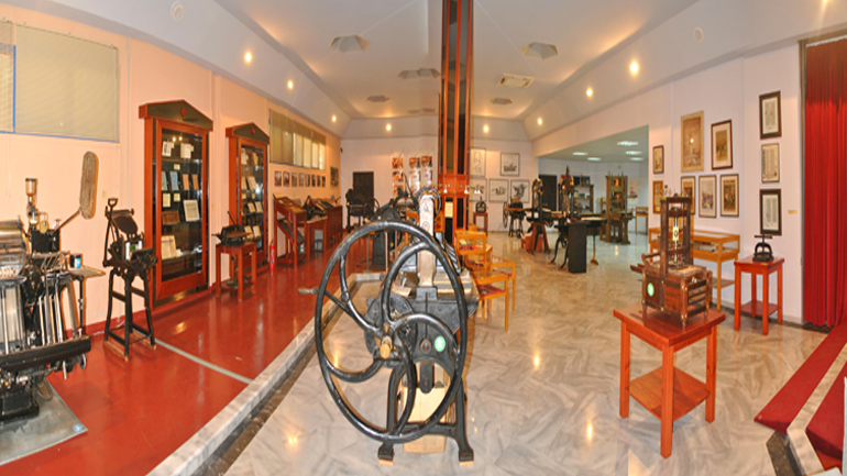 Διεθνές συνέδριο για την Τυπογραφία στο Μουσείο Τυπογραφίας στα Χανιά