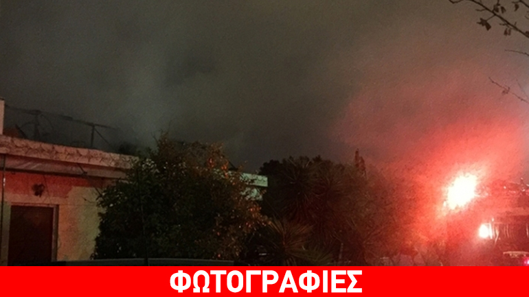 Πυρκαγιά σε κατοικία στην Κορινθία