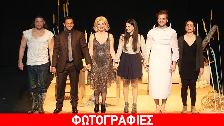 Επίσημη πρεμιέρα της παράστασης το «Βασίλειο της Γης» σε σκηνοθεσία Ιόλης Ανδρεάδη στο Θέατρο «Olvio»