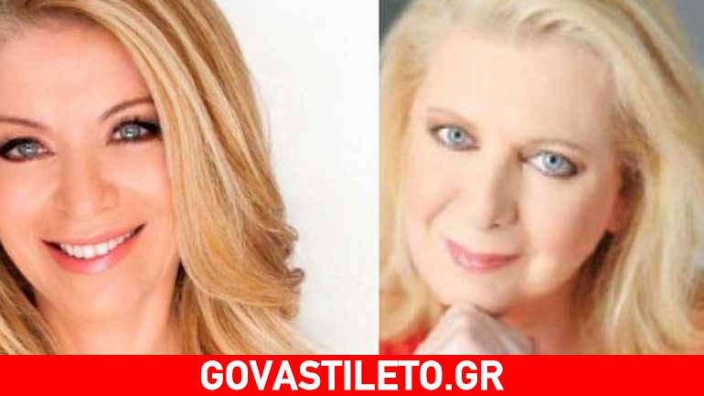 Τα βέλη της Έλενας Ακρίτα στην Έλλη Στάη για μια γούνα