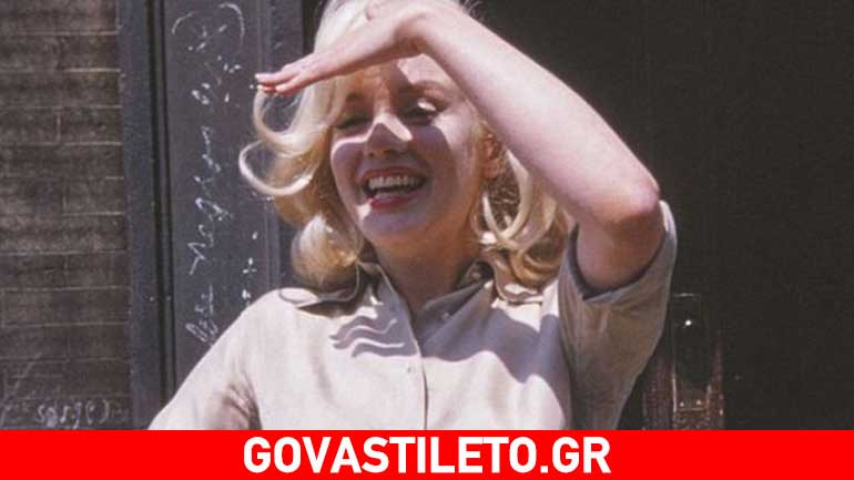 Marilyn Monroe: Στη δημοσιότητα φωτογραφίες από την κρυφή της εγκυμοσύνη – Ποιος ήταν ο πατέρας;