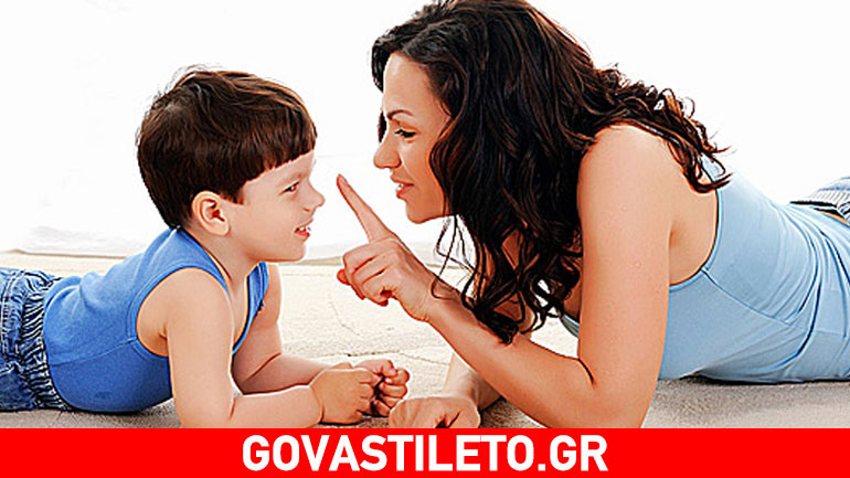 Πώς να μιλήσω στo παιδί μου για το σεξ;