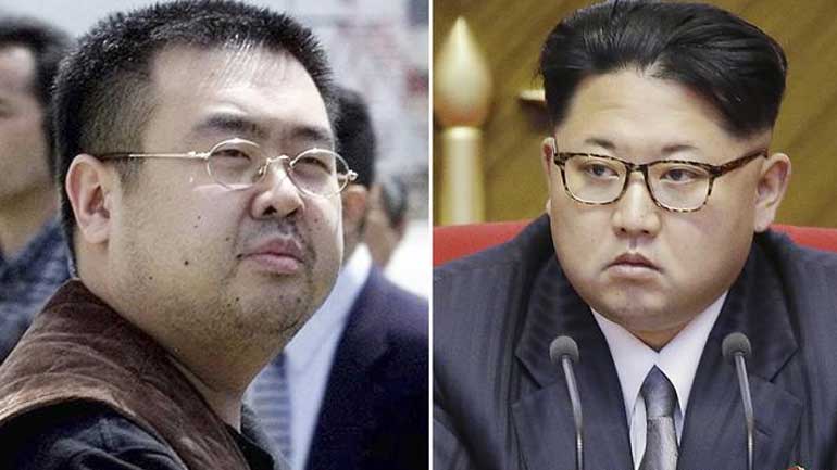 Μαλαισία: Συνελήφθη και δεύτερη γυναίκα για την υπόθεση δολοφονίας του Κιμ Γιονγκ Ναμ