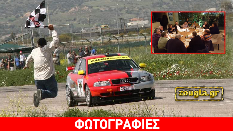 Κάτι αλλάζει στους αγώνες αυτοκινήτου…