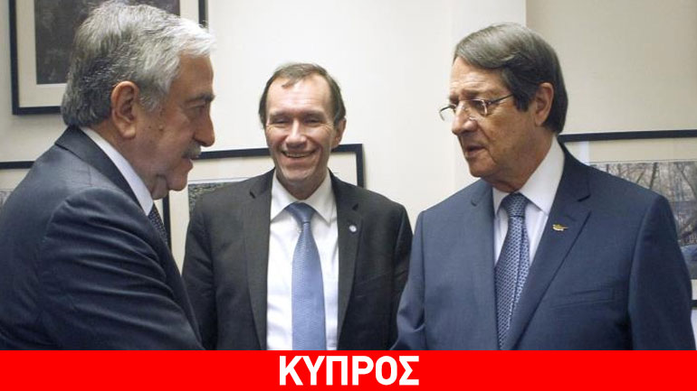 Κυπριακό: Σήμερα η συνάντηση Νίκου Αναστασιάδη – Μουσταφά Ακιντζί