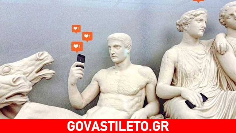 Διαψεύδει η Gucci τις πληροφορίες για οικονομικά ανταλλάγματα