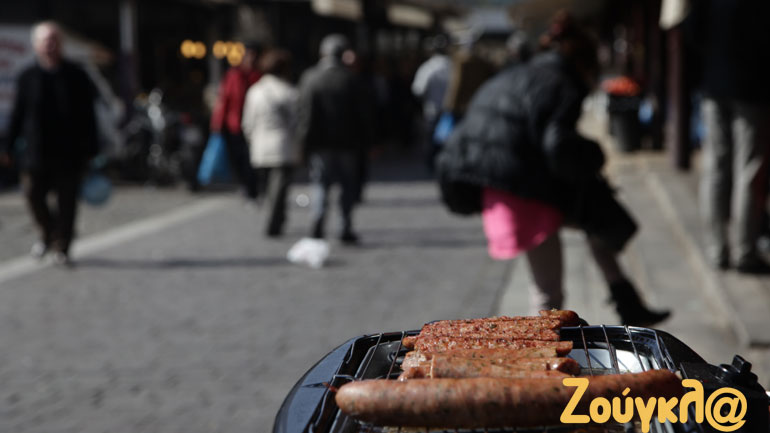 H Bαρβάκειος γιορτάζει την Τσικνοπέμπτη