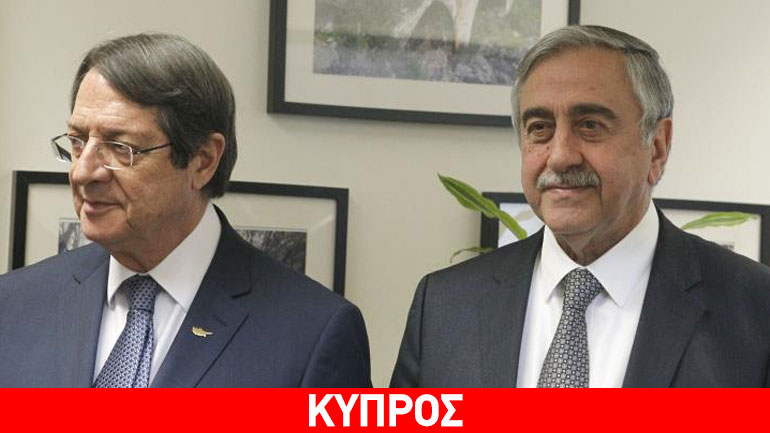 Κυπριακό: Αποχώρησε ο Ακιντζί από τη συνάντηση με τον Αναστασιάδη