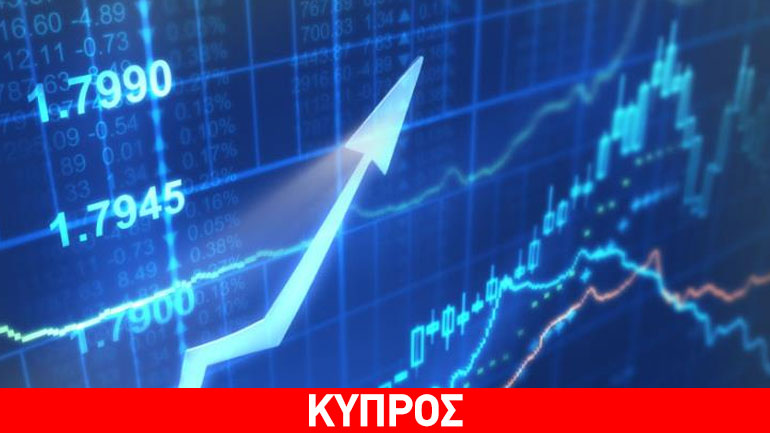 Άνοδο καταγράφει το Χρηματιστήριο Αξιών Κύπρου