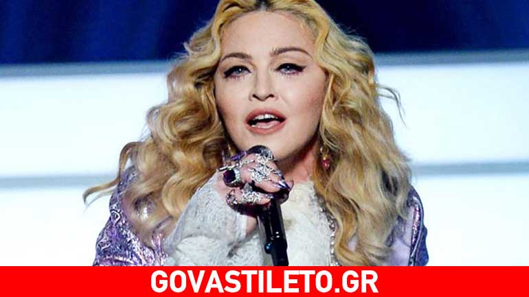 Το video της Madonna που δεν άρεσε στους θαυμαστές της!