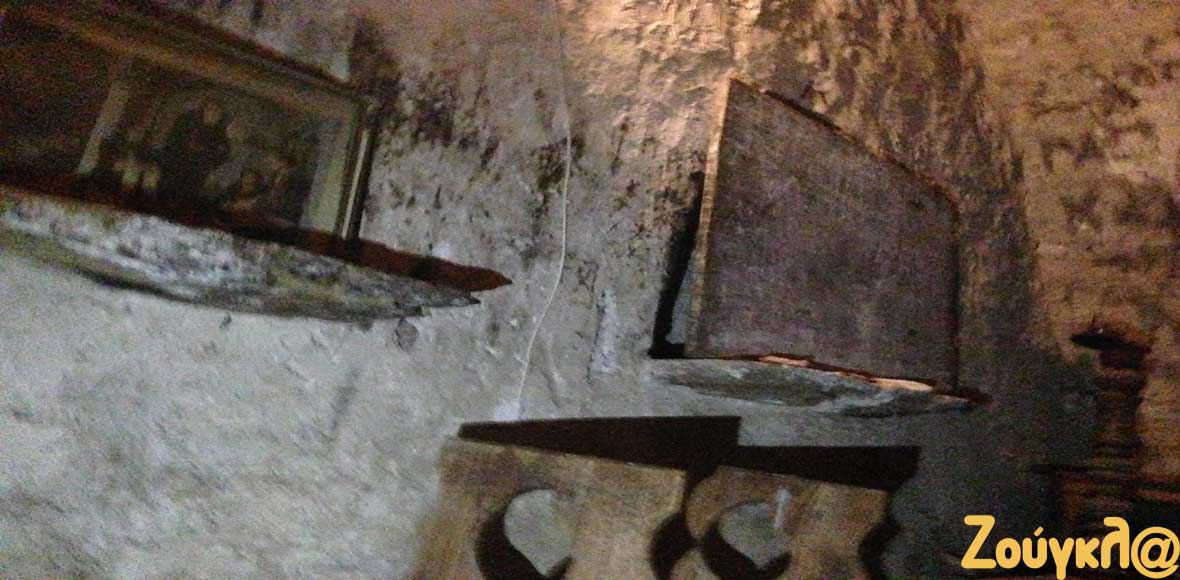 Το κρυφό σχολειό